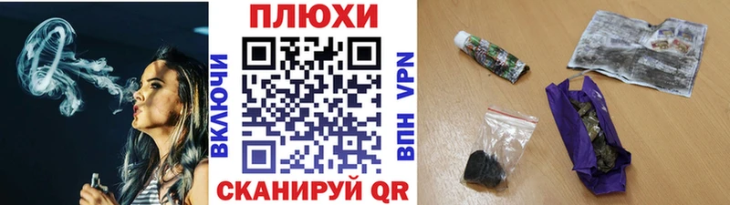 ГАШ 40% ТГК  Купить  Коломна 