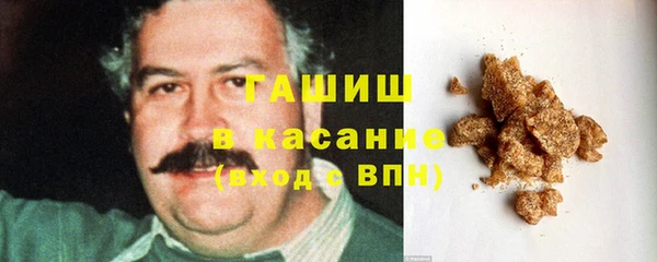 кокаин перу Корсаков