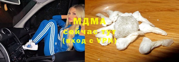 кокаин перу Корсаков