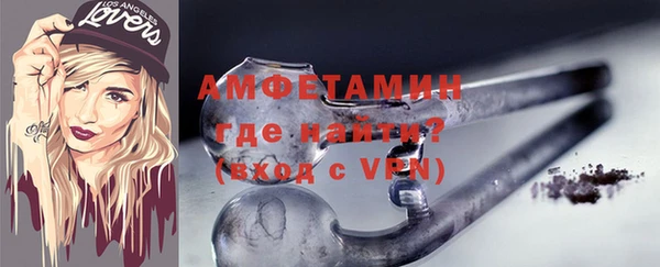 ECSTASY Костерёво