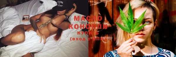 ECSTASY Костерёво
