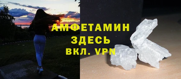 ECSTASY Костерёво