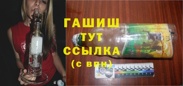 ECSTASY Костерёво