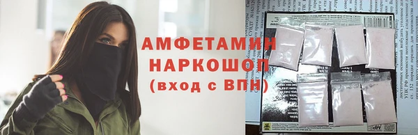 кокаин перу Корсаков