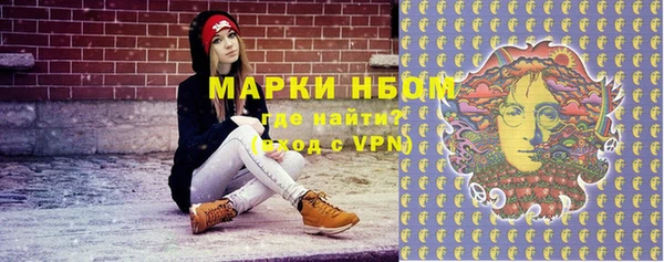 кокаин перу Корсаков