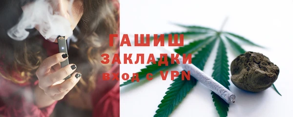кокаин перу Корсаков