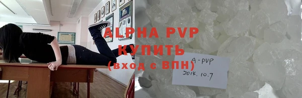 кокаин перу Корсаков