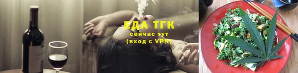 кокаин перу Корсаков