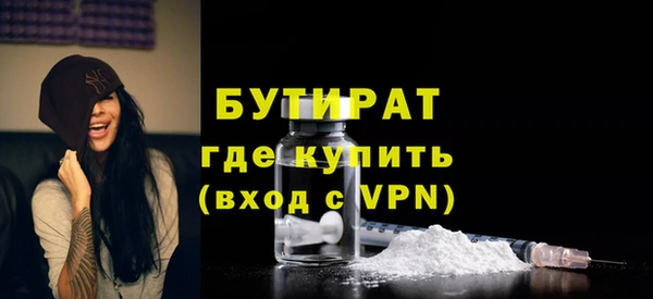ECSTASY Костерёво