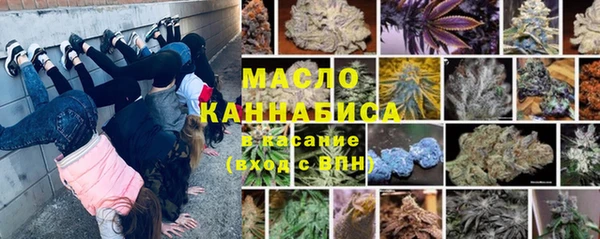 кокаин перу Корсаков