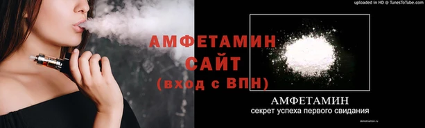 ECSTASY Костерёво