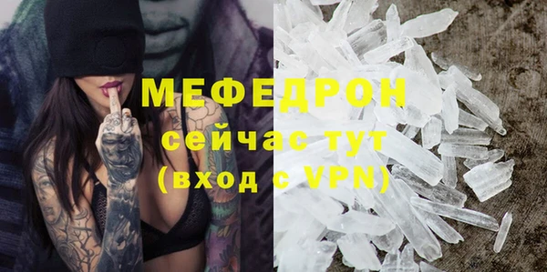 кокаин перу Корсаков