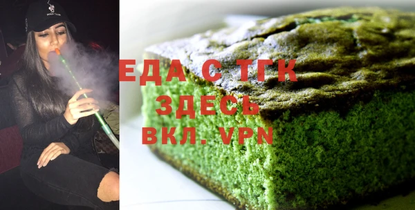 кокаин перу Корсаков