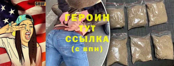 кокаин перу Корсаков