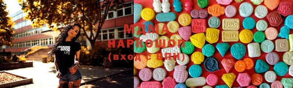 кокаин перу Корсаков