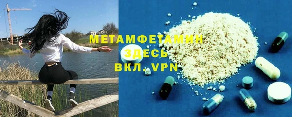 кокаин перу Корсаков