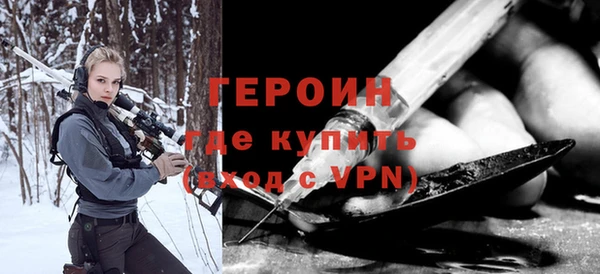 кокаин перу Корсаков