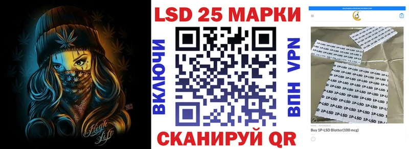 Купить  Коломна  Марки NBOMe 1,8мг 